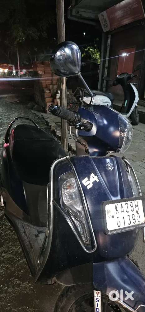 scooty access