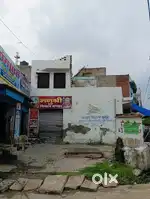 Bechne ke liye