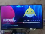 Brand VU - TV