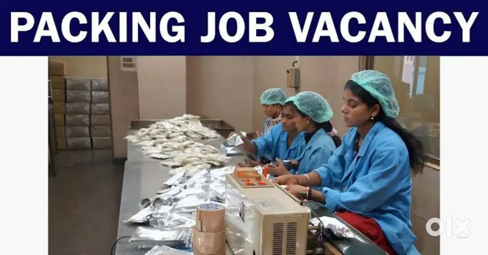 गोदाम में पैकिंग के लिये लड़के / लड़कियों की ज़रूरत है,