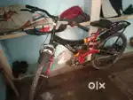 New model  here