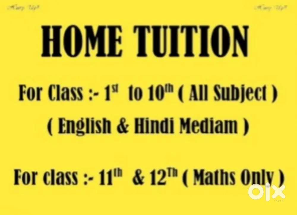 I am a male teacher. I teach all subjects from LKG to 10th class.