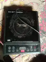 Induction oven