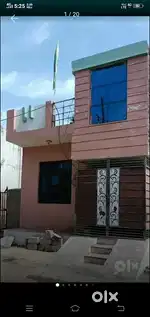 House sale