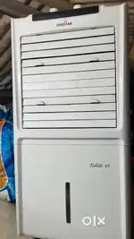 Water cooler