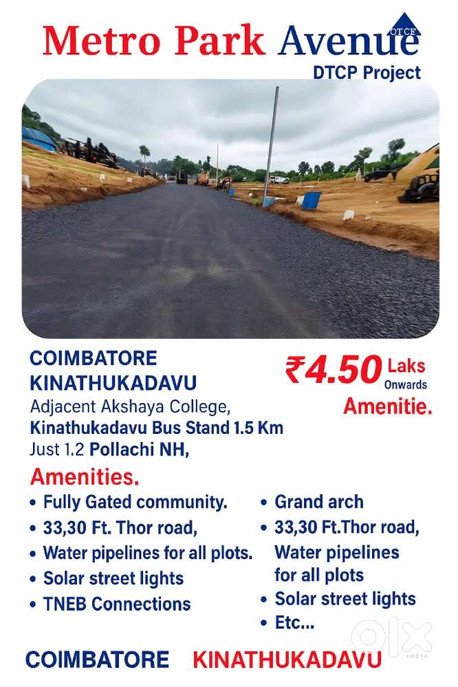 Low budget DTCP PLOTS for sale in Coimbatore
