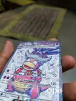 Get pockmon card at 50/