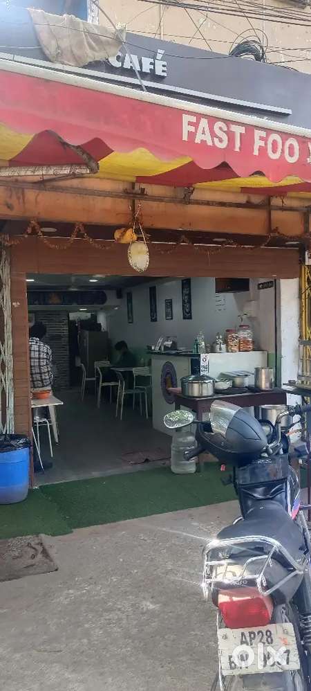 Cafe Urban cub tea & fast food