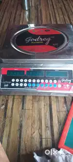 Weight machine