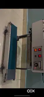 Chakki Aata paking matchin /flour paking matchin