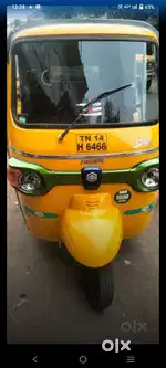 தினமும் வாடகை300