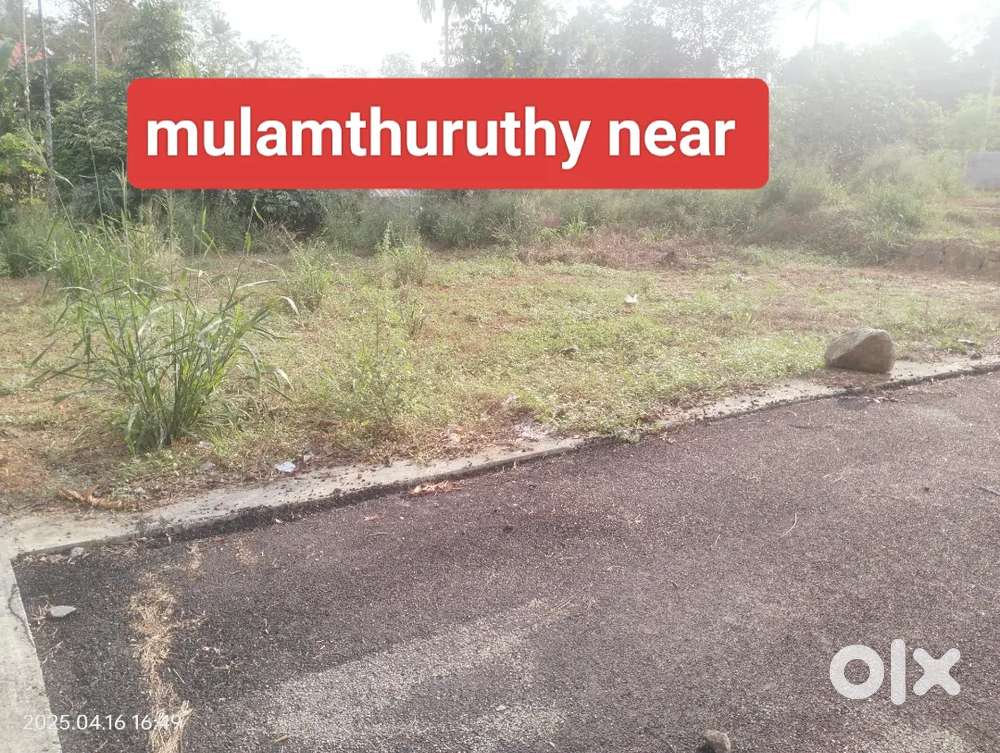 Mulamthuruthy near 5 cent plot for sale