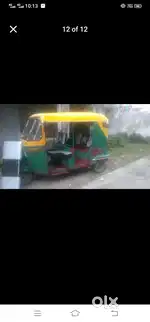 33000 ma fix devani che