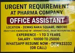 Office Assistant cum cordinator