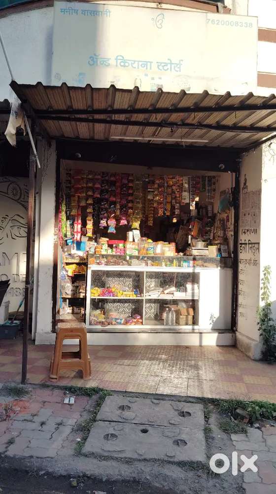 Shop for Rent
