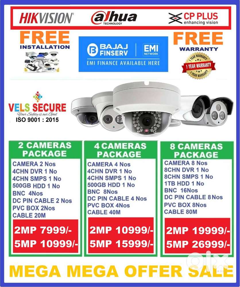 2MP  HIKVISION  or DAHUA or CP PLUS   CCTV CAMERA   DAY & NIGHT VISION