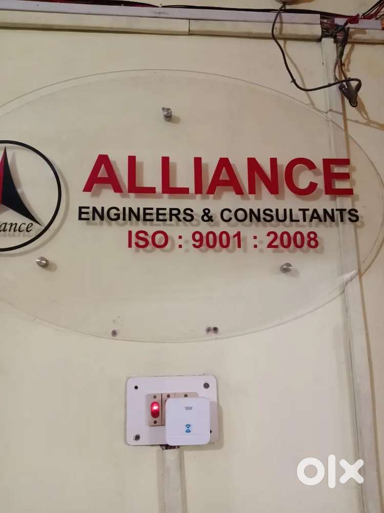 Computer operator (Data Entry)