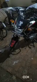 Mujhe apni bike sale karni h