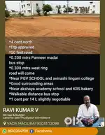 Vada madurai near ramakrishna nagar