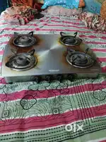 Selling my big unburner