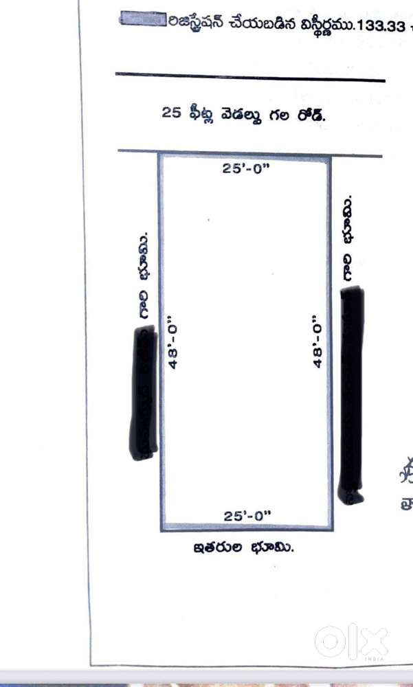 Plot for sale in Chintakunta Rural