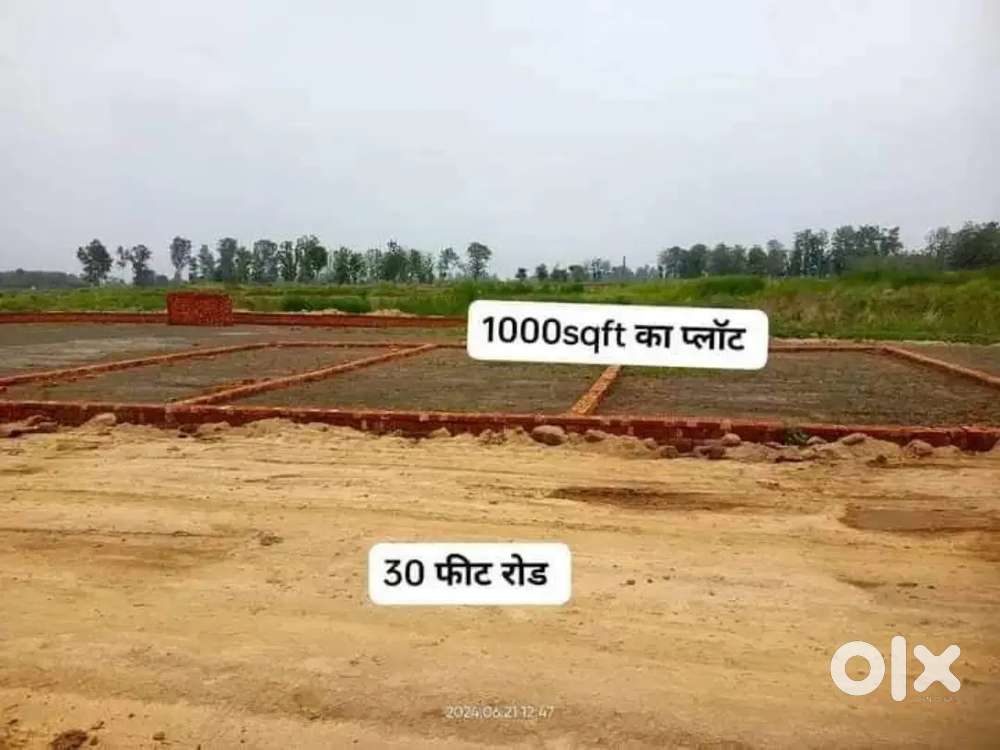 Lucknow Sultanpurroad per buldozer proof project Bank loan ke sath