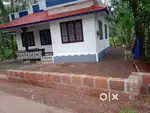 Rental House