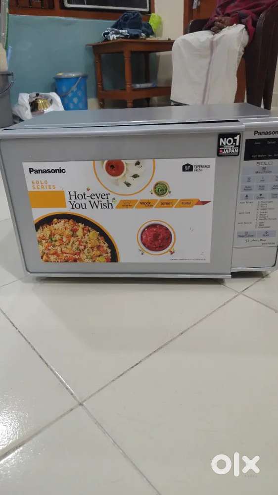 Panasonic oven