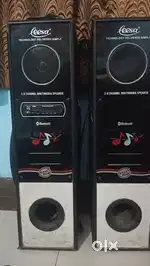 2 bass buffer systume leesa