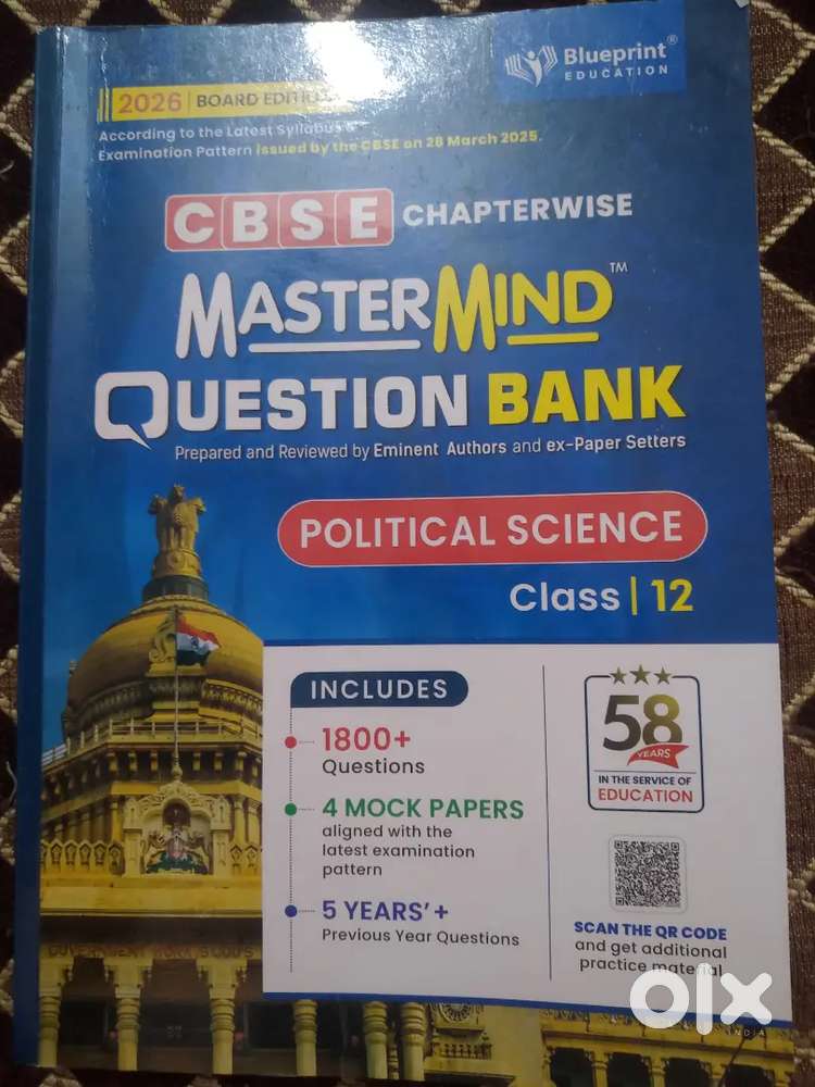 CLASS 12th NCERT BOOKS