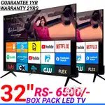 Available 32 INCH LEDTV ANDROID + SMART IPS PANEL NO-1 QUALITY NEW LED