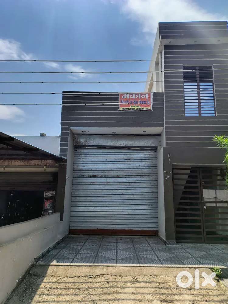 On the road Shop and House for sell