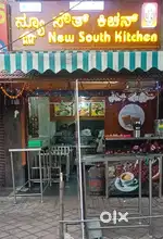 Running Veg Hotel