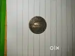 Old Indian coin