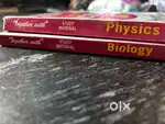 ICSE question bank of physics and biology