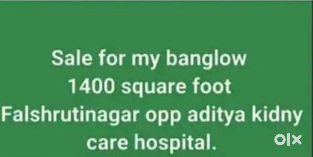 Purchase new bungalow
