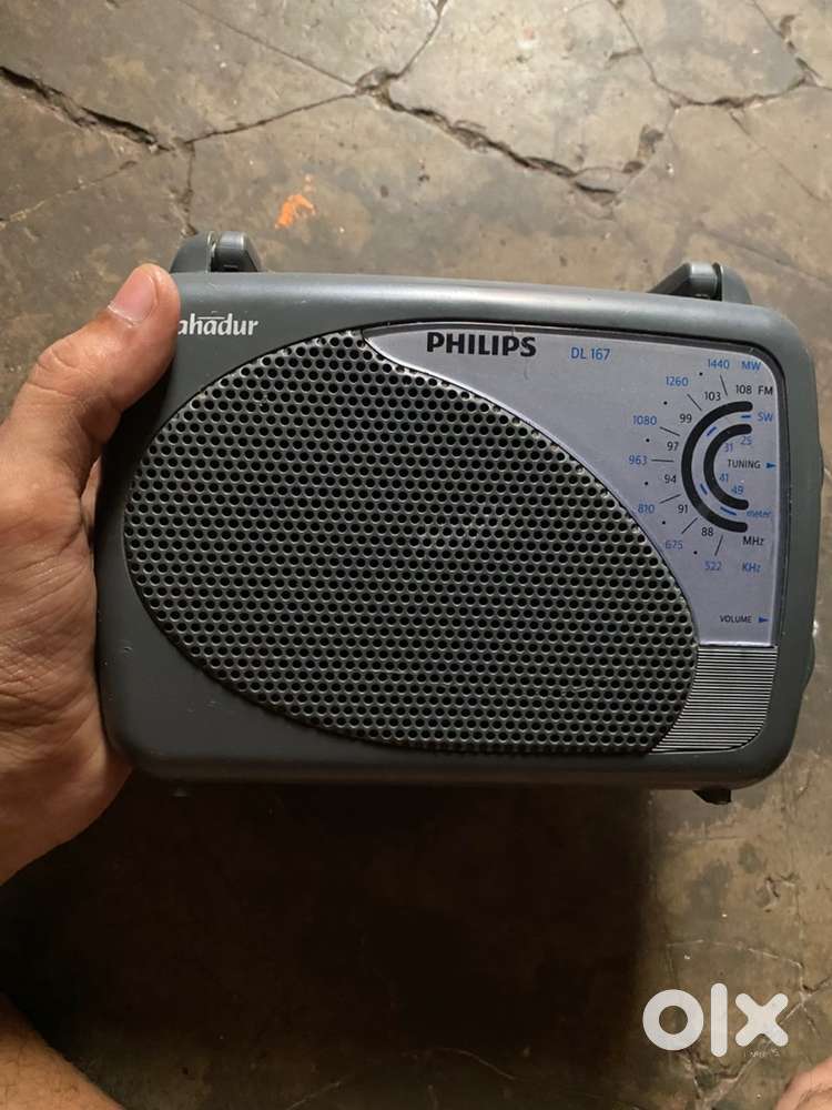 Philips DL 167 FM Radio (Without Batteries) perfect working