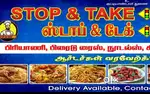 Need br8yani chinese master