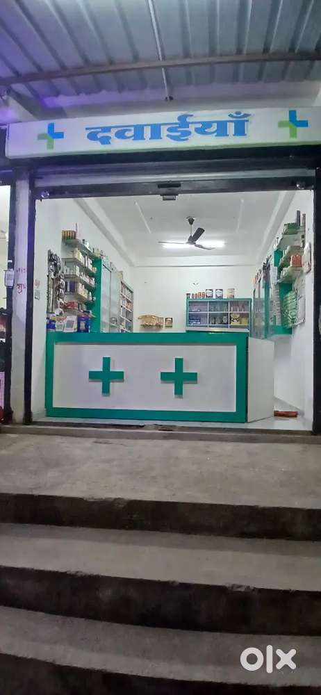 Pharmacy Furniture