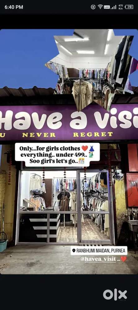 Kapra ka dukan bechna h