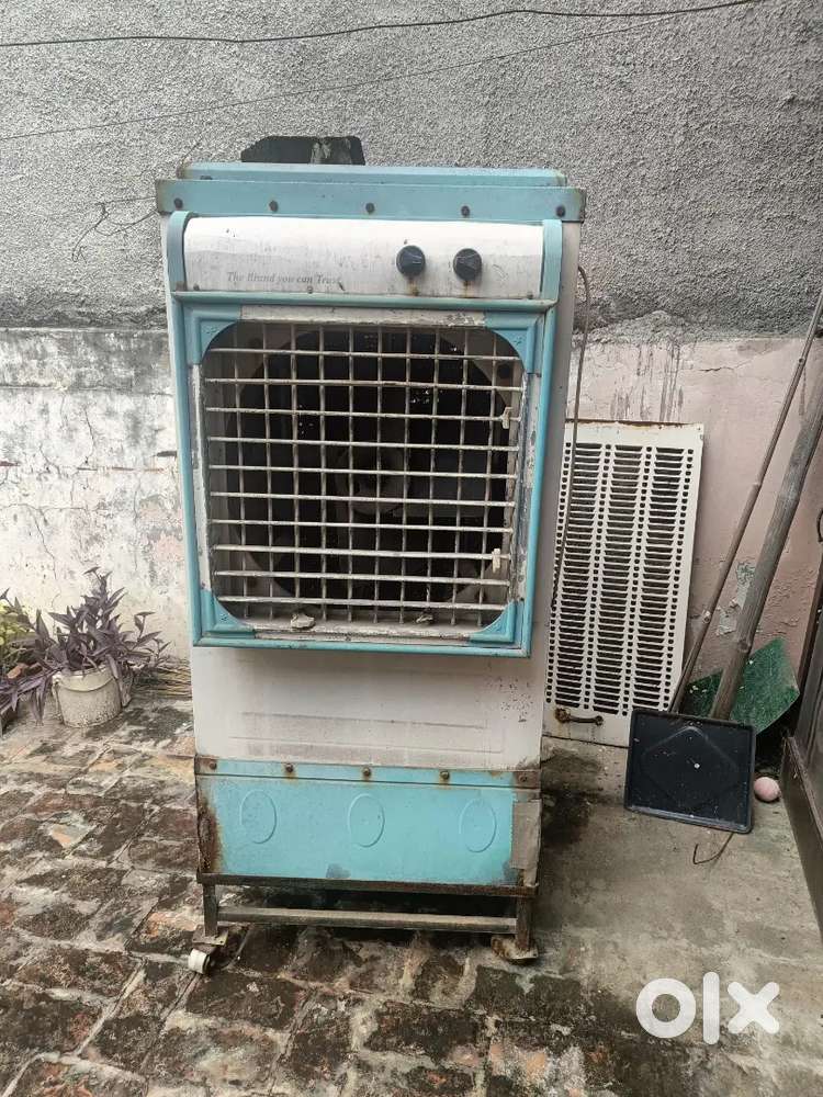 Old cooler
