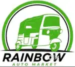 Lead manager