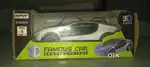 Remote control car
