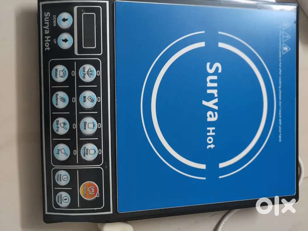 Induction cooker