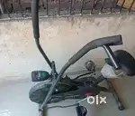 Exercise Cycle