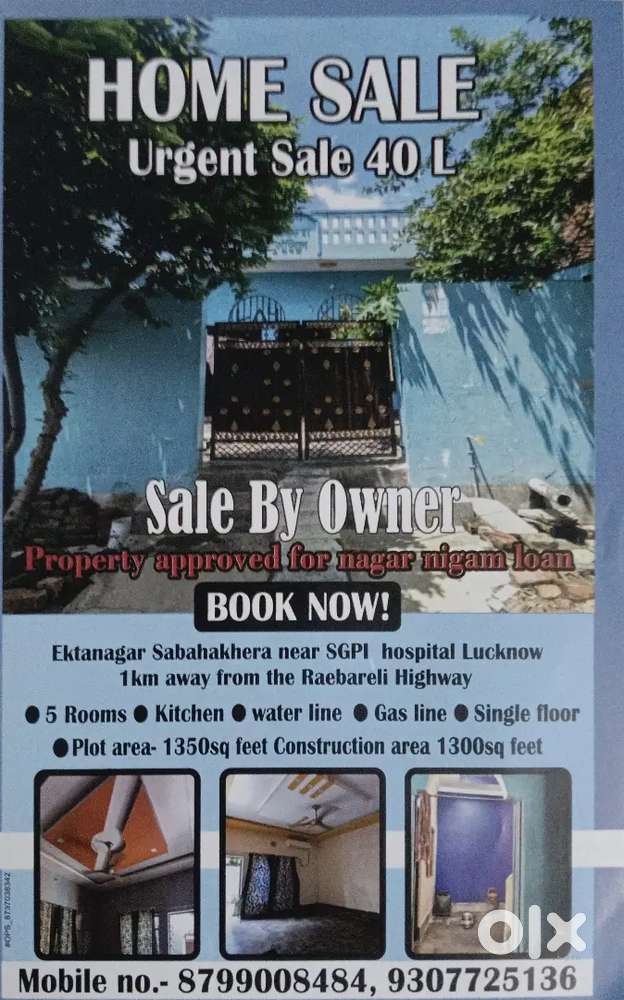 Urgent sale, Humse Kam rate pe pure area me nahi milega