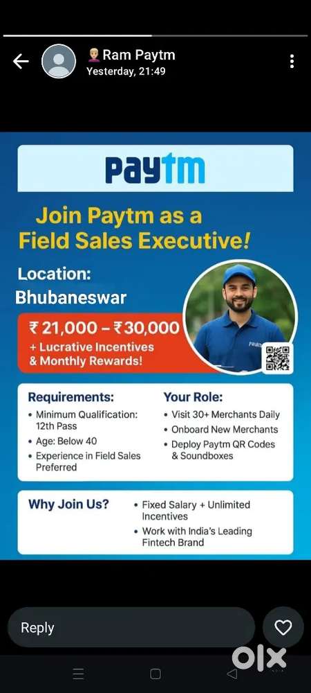 Paytm Merchant Account