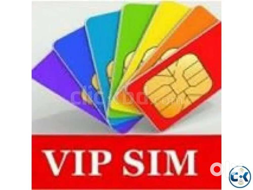 VIP MOBILE NUMBERS VIP SIM