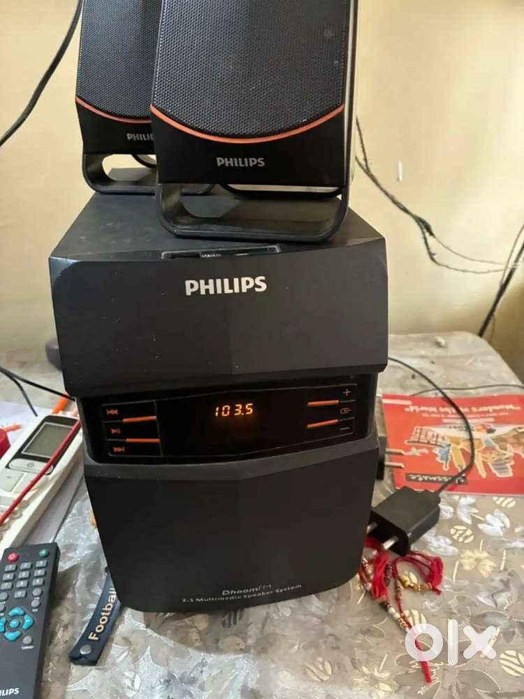 Phillips Home Theater