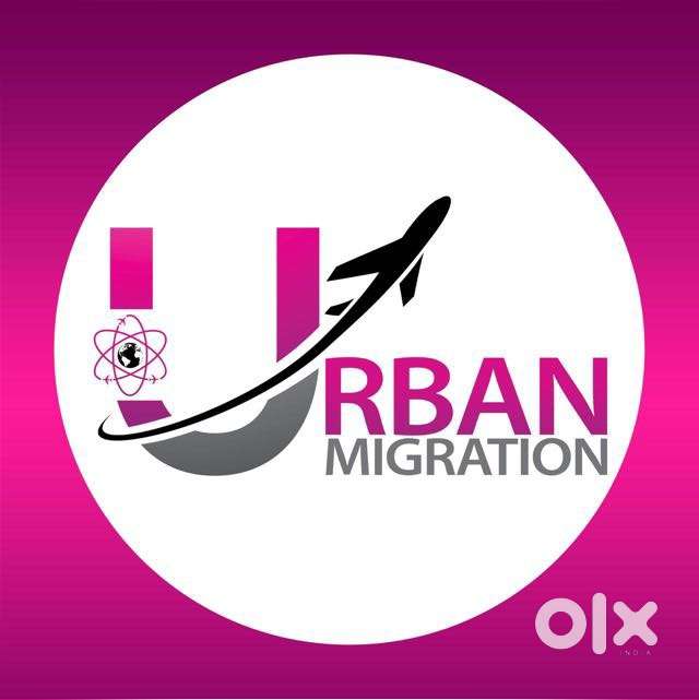 URGENT REQUIRED HR ADMIN